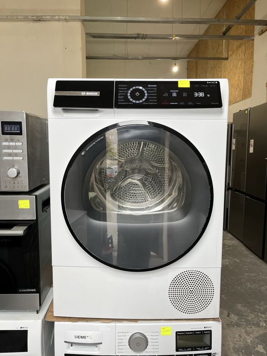 Сушильна машина Bosch serie 8 WQB245B40