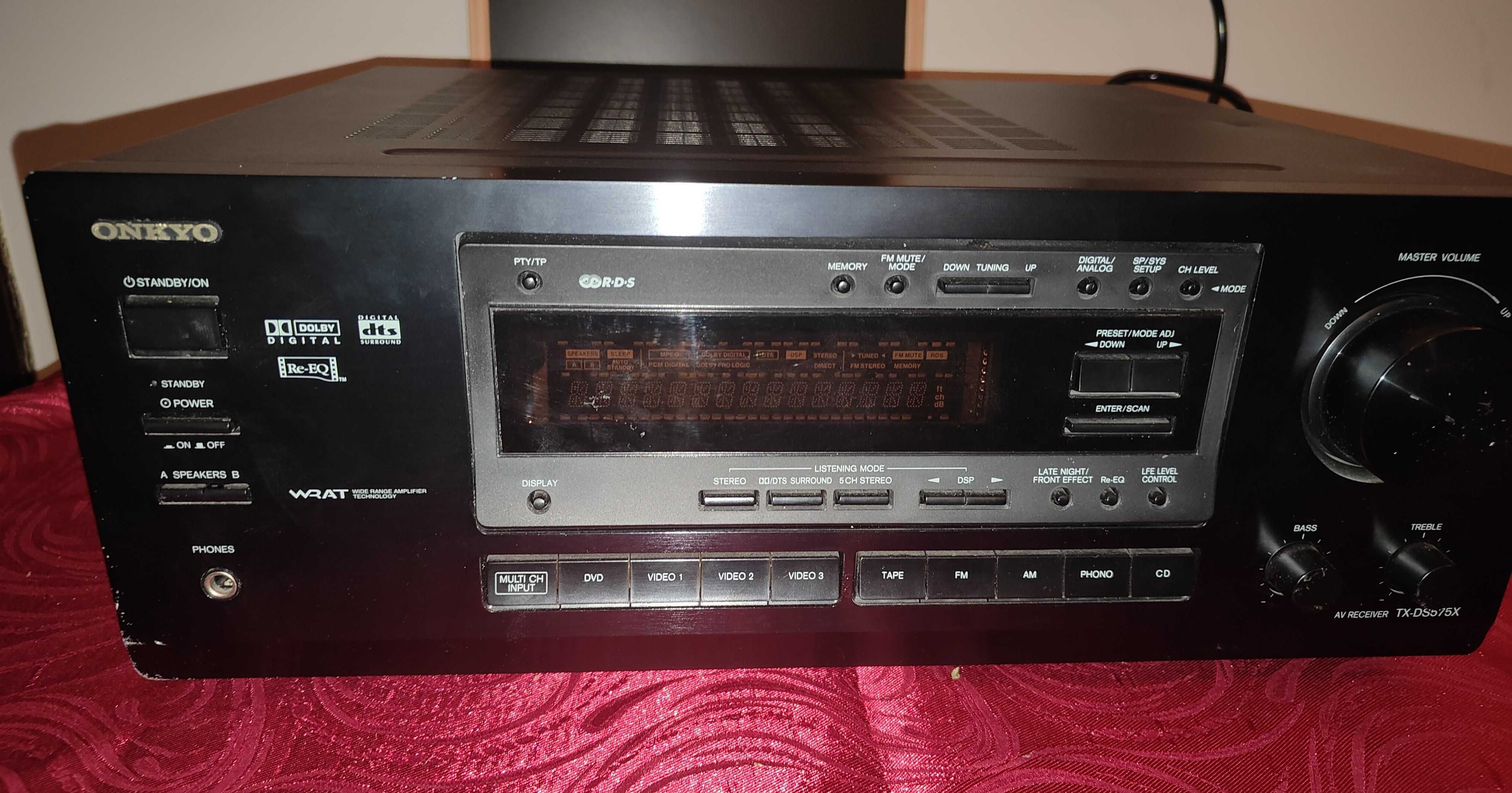Amplituner ONKYO TX-DS575X