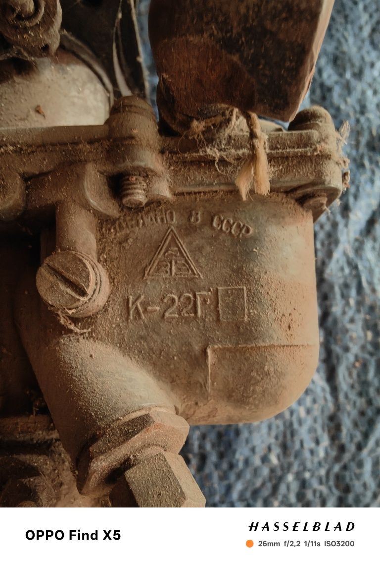 Карбюратор Газ 52; Газ 51 (К-22 Г)