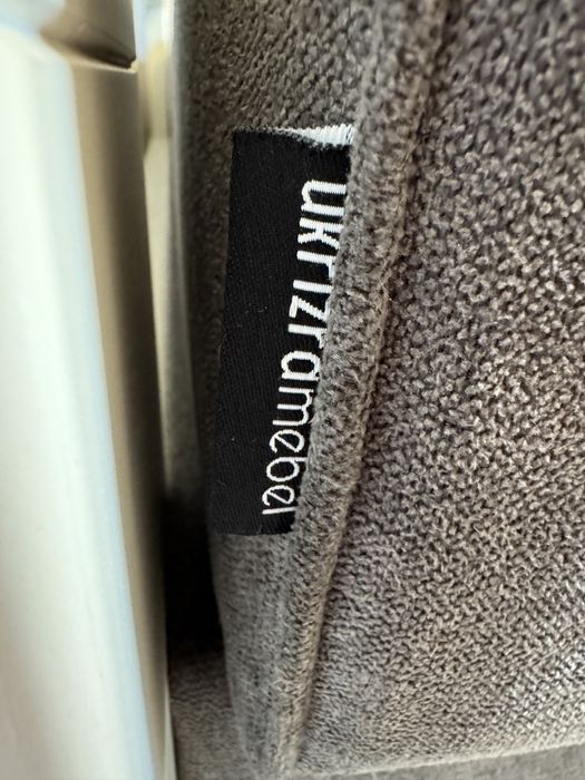 Кровать, ортопед матрас, ukrizra mebel 1,4*2м