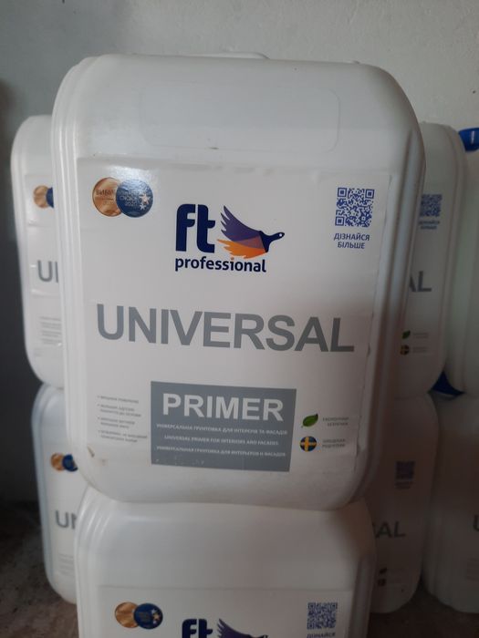 Будівельні матеріали грунтовка