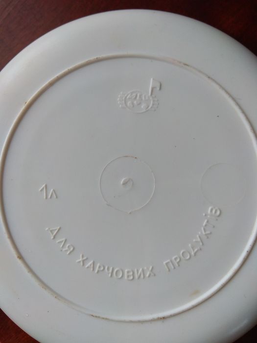 Ящик овощн менажница судки