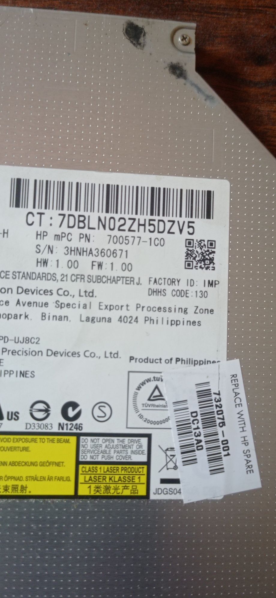 DVD HP 15-N 732075