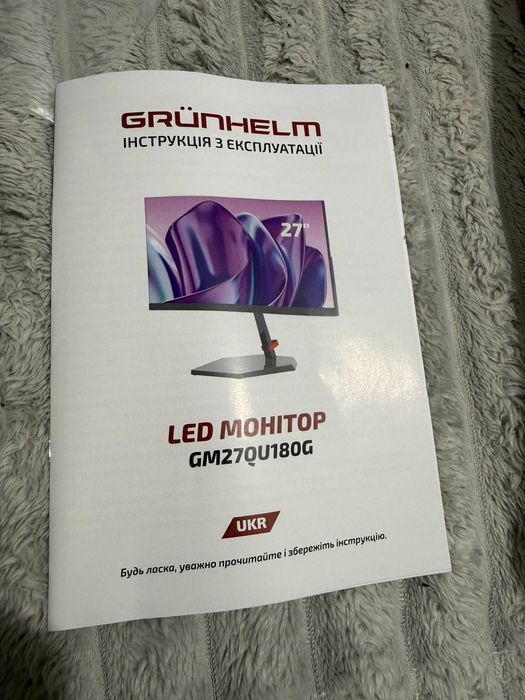 Новий монітор 27”, 2К, 180Hz, IPS не за всі гроші світу