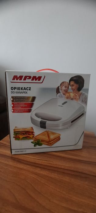 Бутербродниця нова