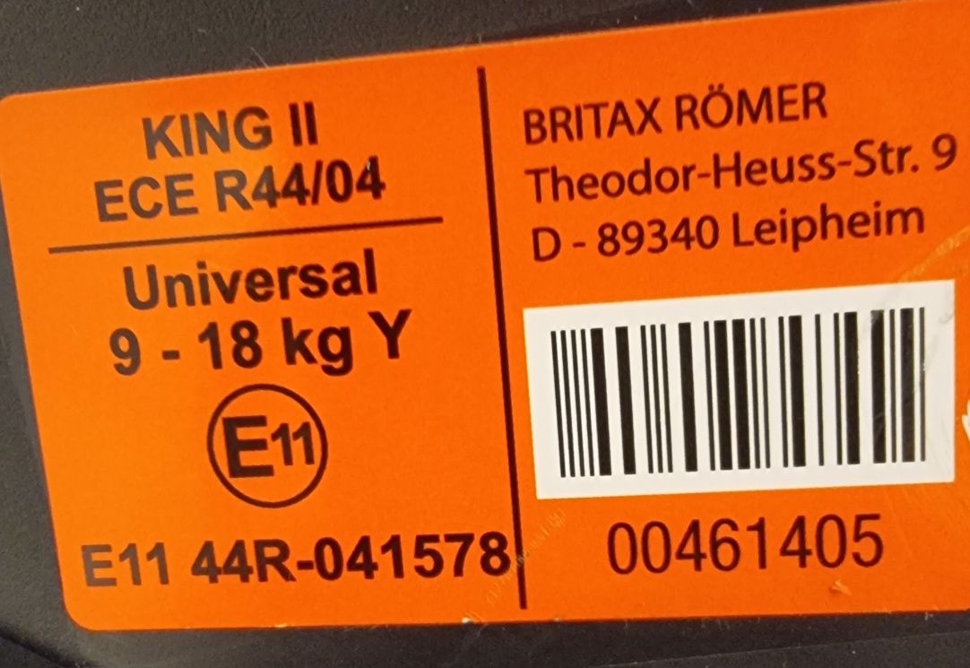 Детское автокресло Britax romer king 2 (Бритакс ромер)
