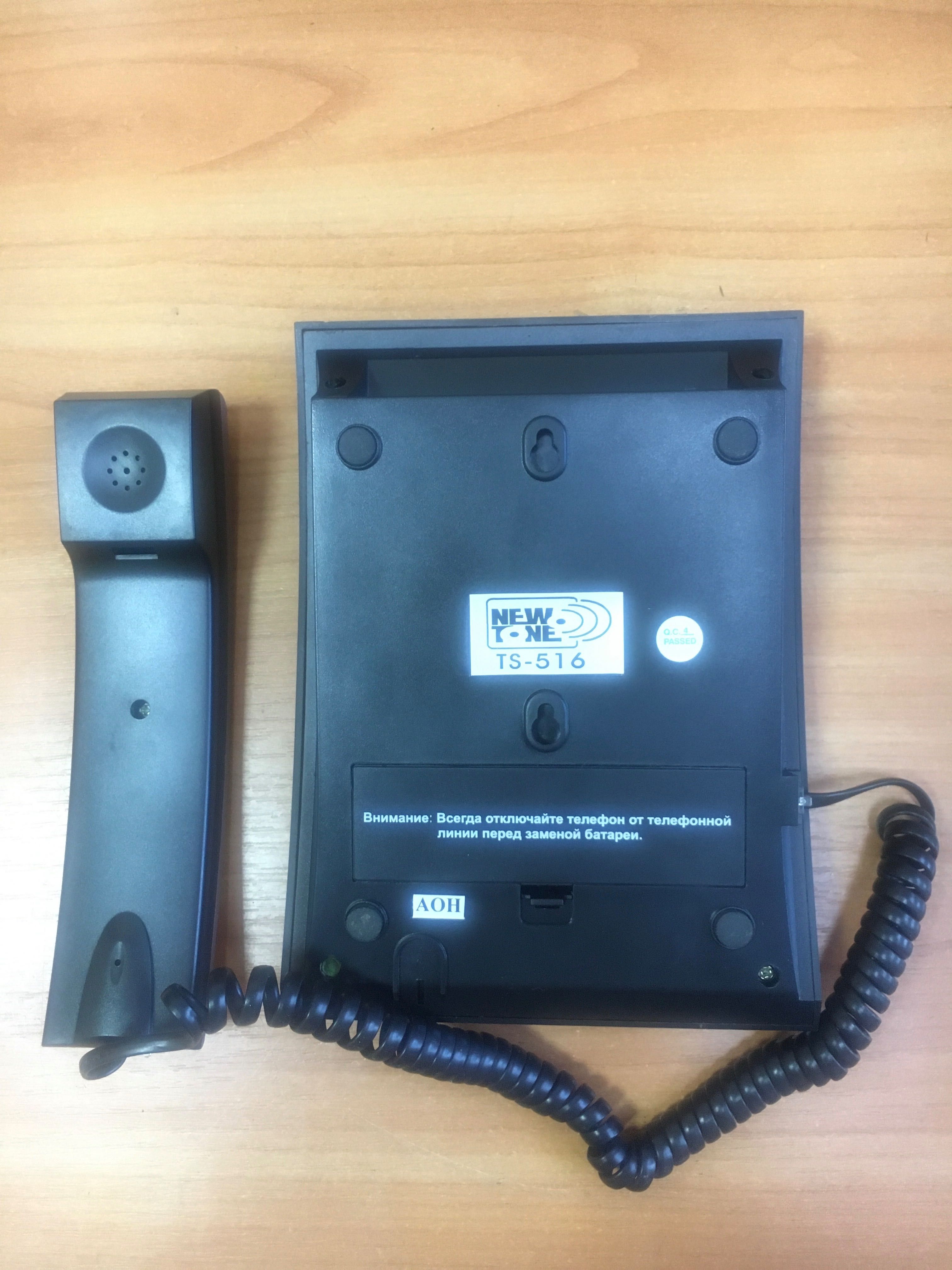 Телефони Leather TS-516, Panasonic KX-TC12005UAB,