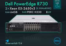 Сервер Dell PowerEdge R730 8SFF / 2x E5-2650v3 / 64GB / H330