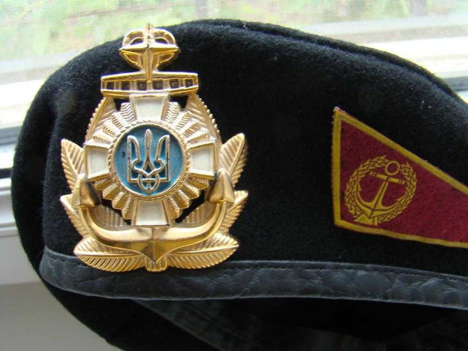 Берет ВМС образца 1994-1995 гг., Украина.