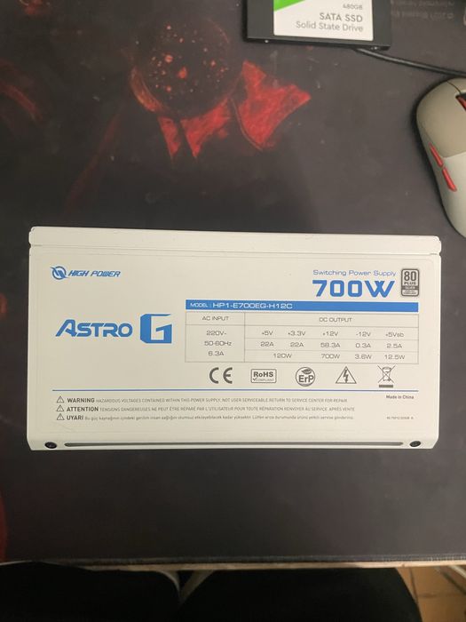 Блок питания модульный 700 ватт 80+ Silver