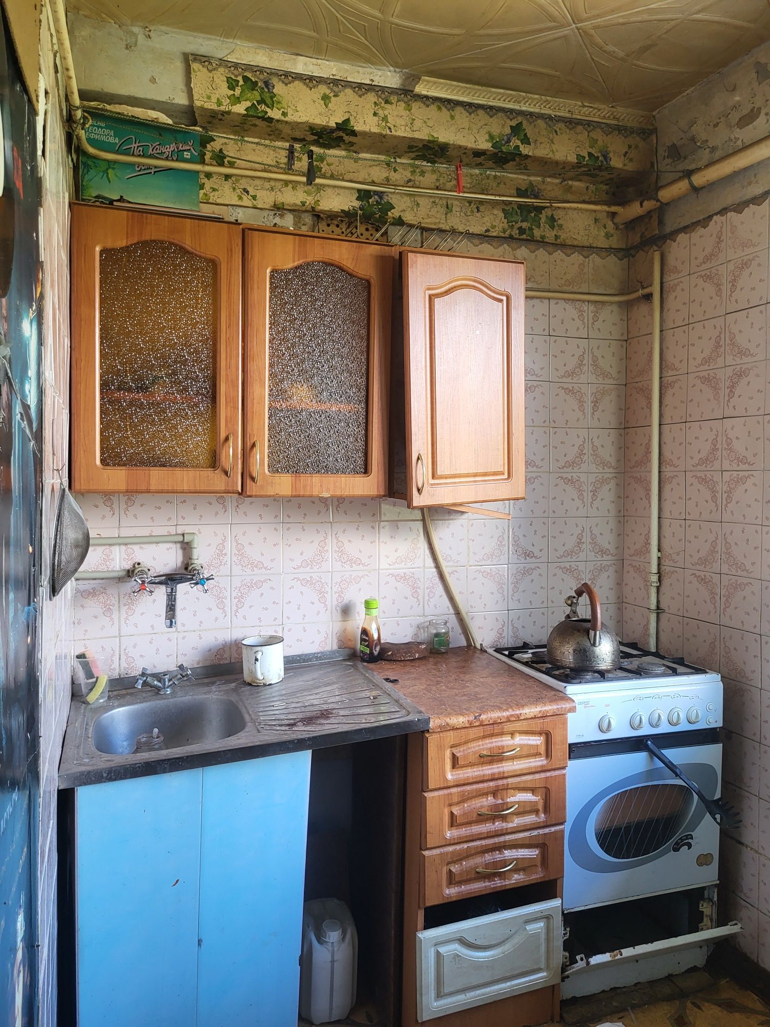 Продается  2-к по ул.Яворницького.