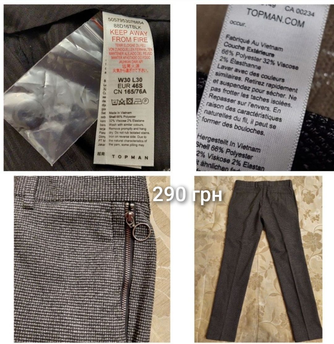 Футболка TRUSSARDI Оригинал  Calvin Klein BOSS S /М размер