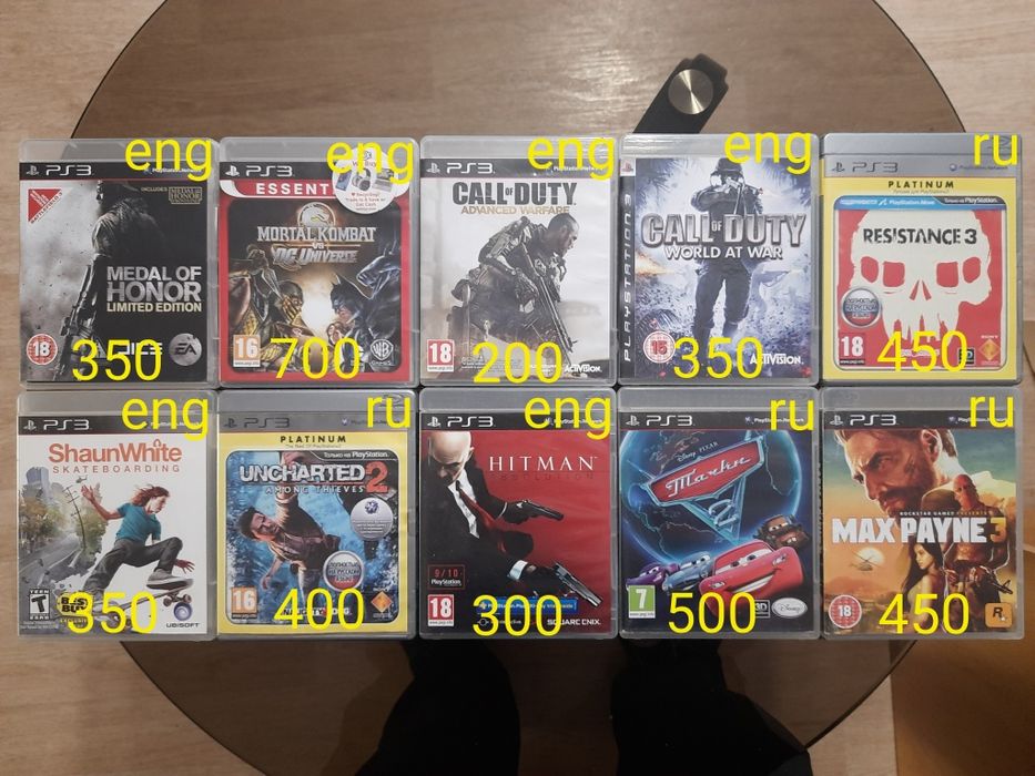 PS3 Playstation3 игры