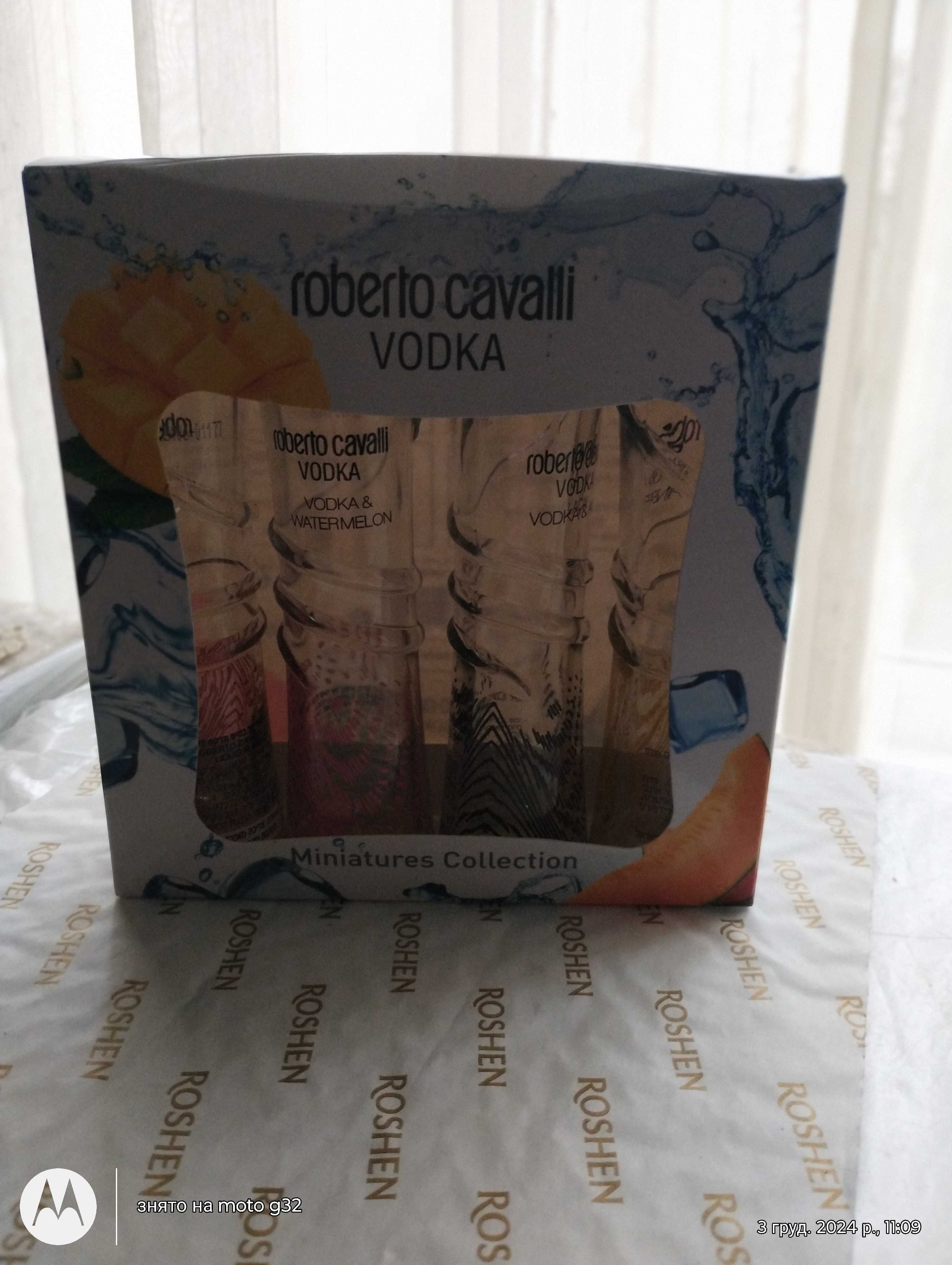 Набор рюмок подарочний "Водка" (В комплекте 4 шт.)