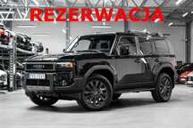 Toyota Land Cruiser Executive 2.8 D-4D. Salon PL. Gwarancja do 12.2027. FV23%.