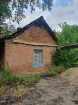 Дом с зеленым тарифом, не упусти 5к уже в этом году!!!