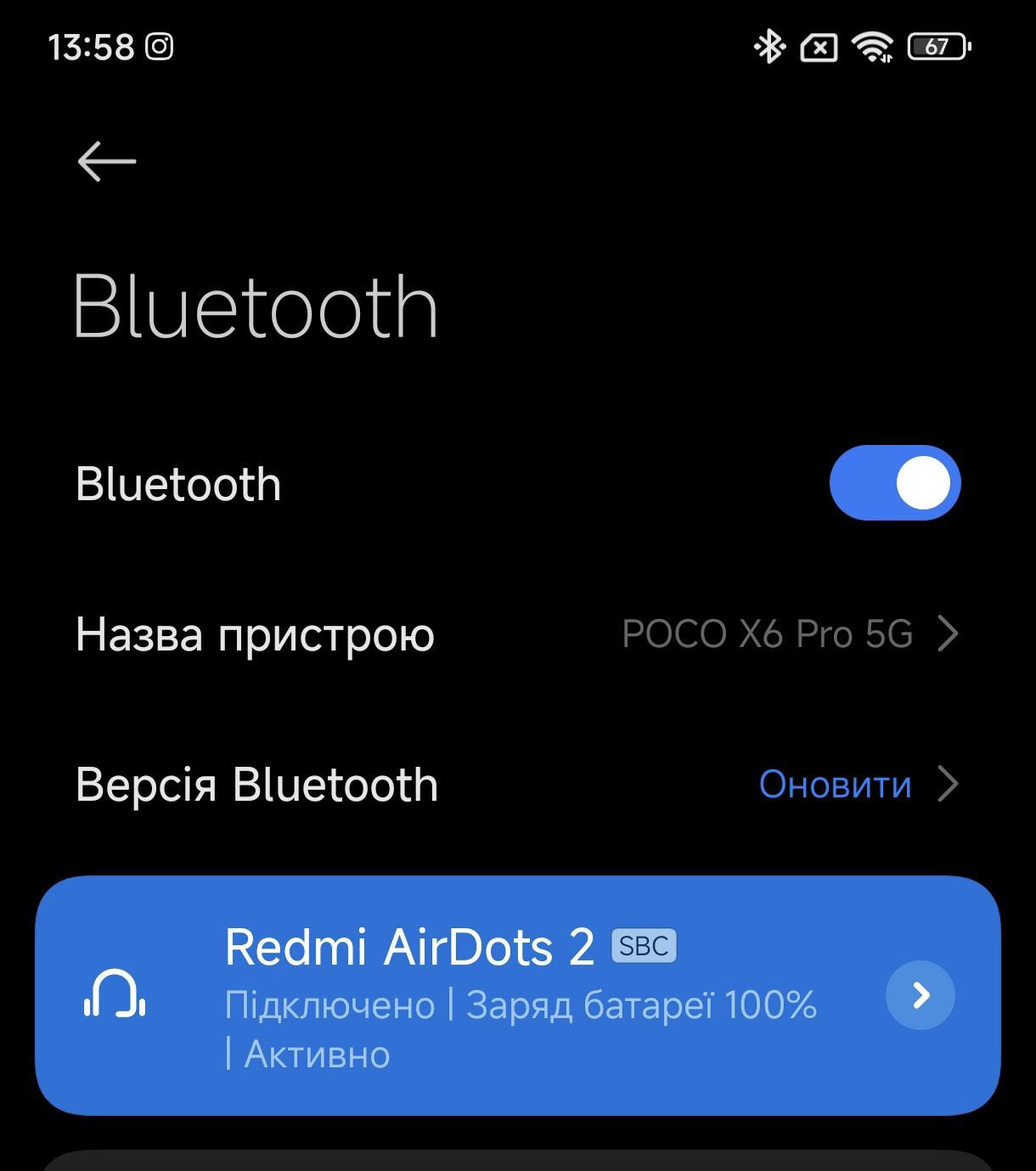 Бездротові навушники xiaomi redmi airdots 2