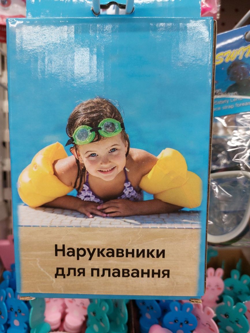 Детский надувной бассейн,матрас