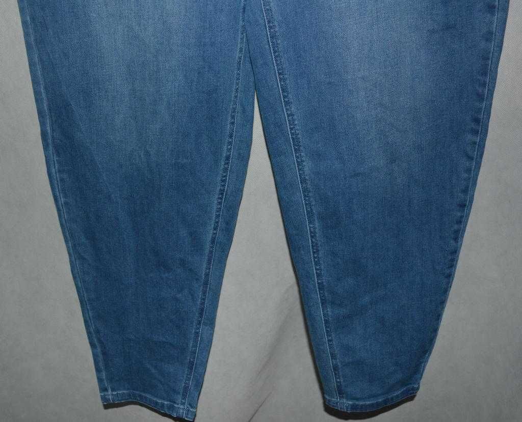 Jeansy z przetarciami Sheego 46