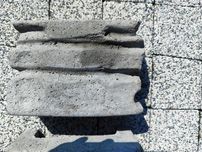 Listwa betonowa na płot ogrodzenie nowa posiadam 4 sztuki szara