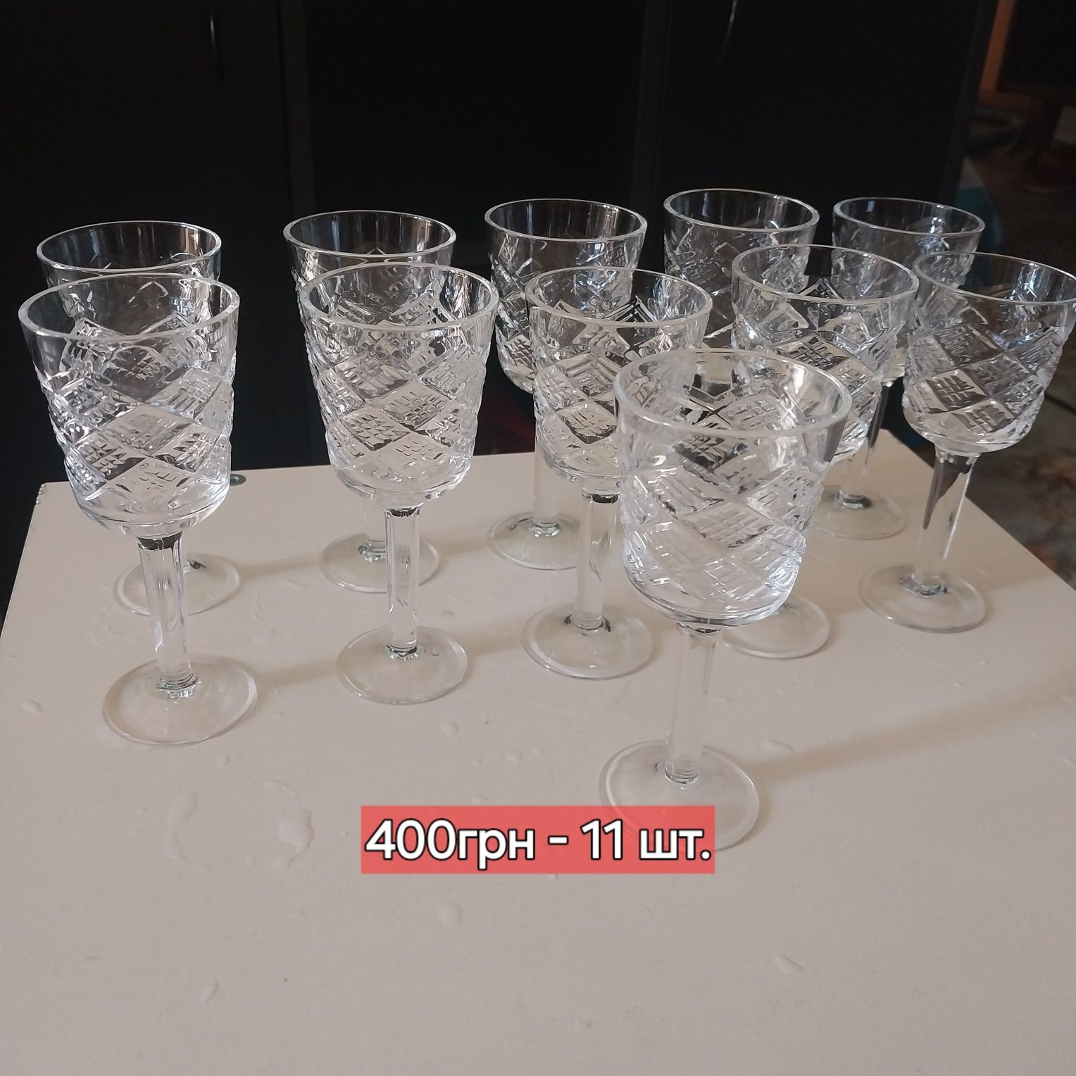 Продам хрусталь СССР