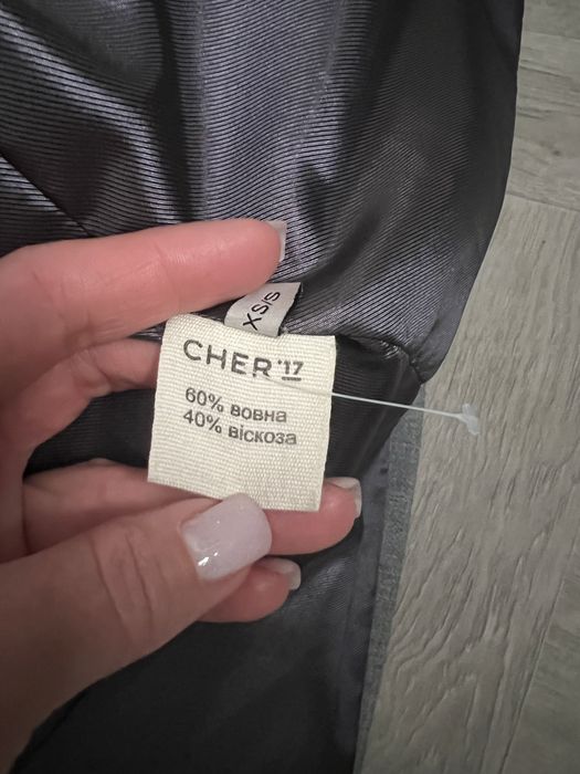 Пиджак серого цвета оверсайз Cher 17