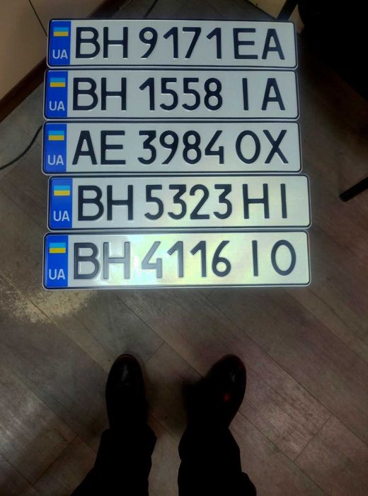‼️Квадратные автономера‼️ Автономера Дублікати номерів Дубликаты номер