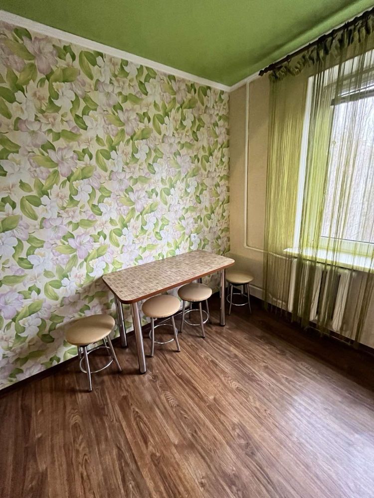 Здам чудову 1к.кв/центр/6я Слобідська