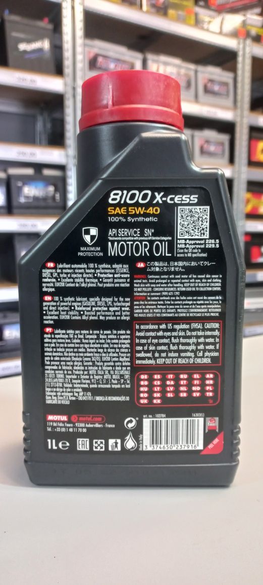 Olej MOTUL 8100 X-CESS 5W40 1L 100% syntetyczny