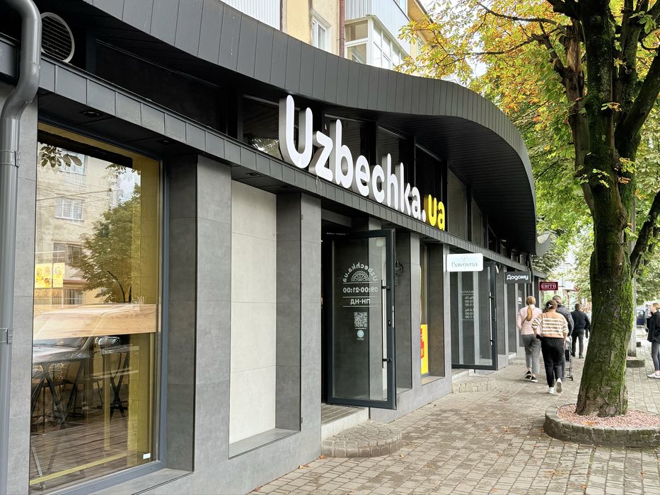 Оренда фасадного приміщення на пр. Грушевського