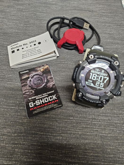 Casio Gshock Gpr-b1000