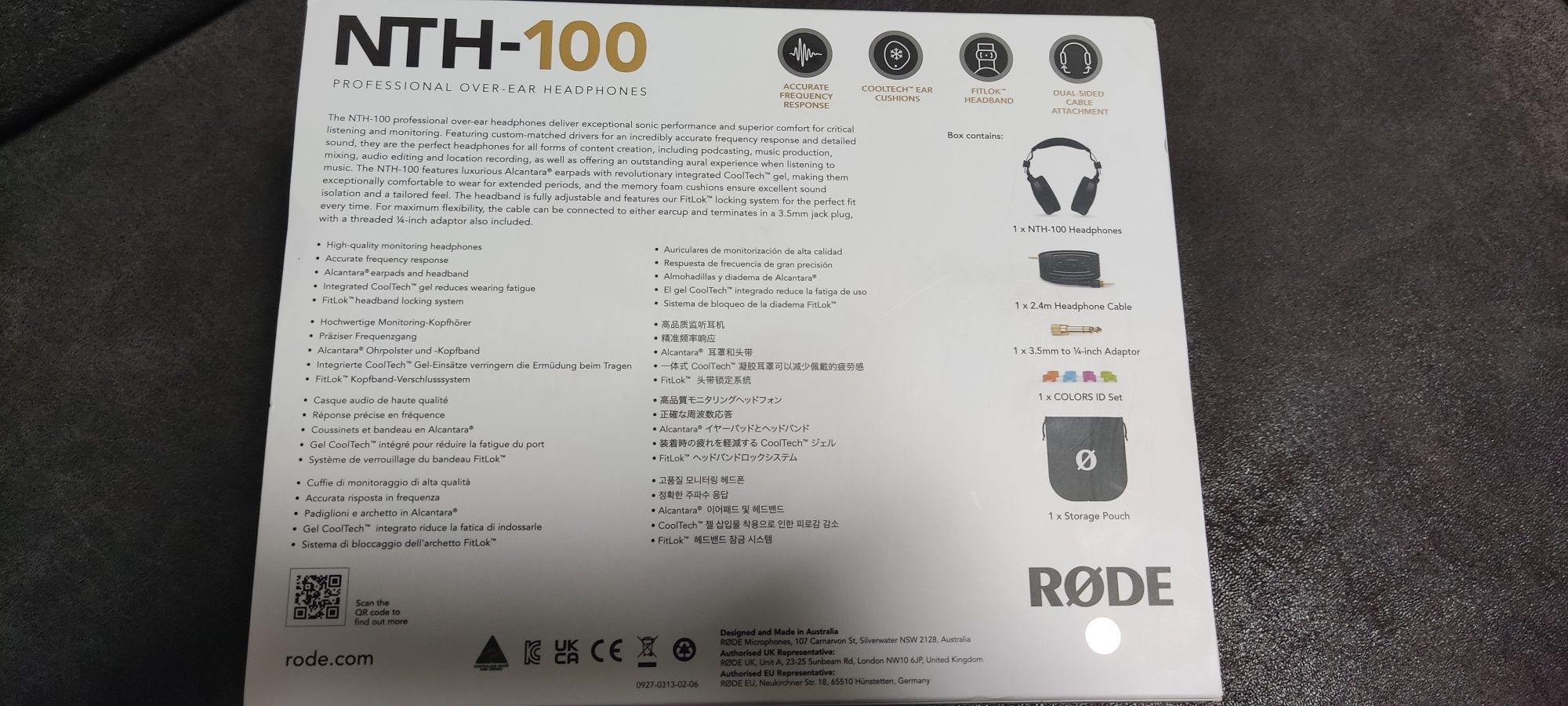 Навушники Rode NTH100