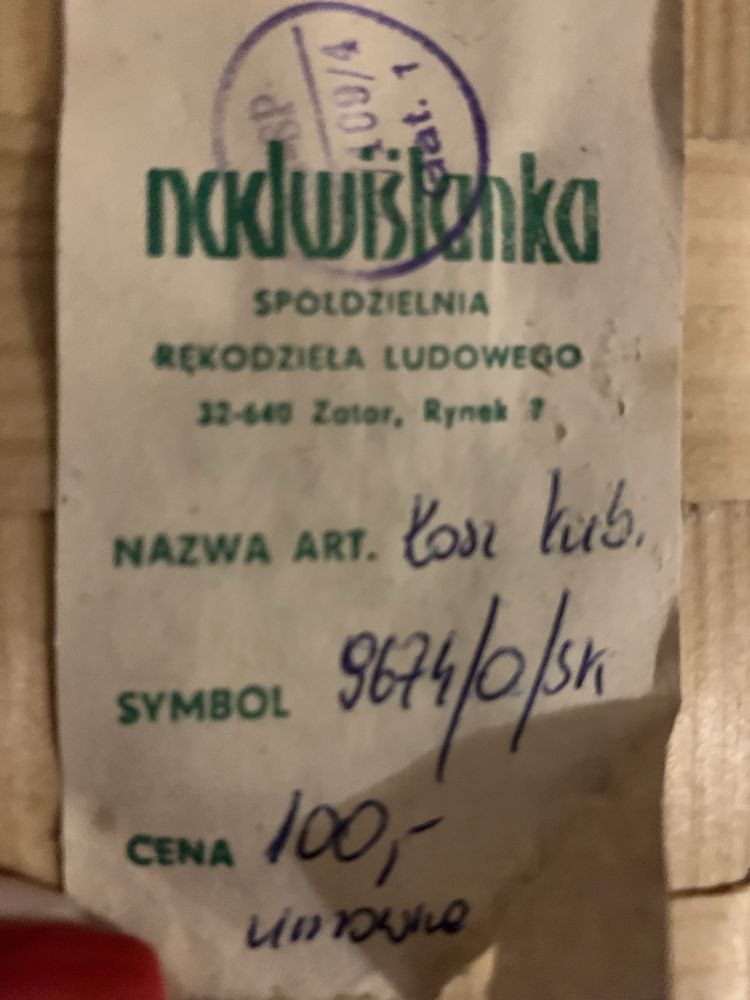 Koszyczki PRL nowe, 5 szt.