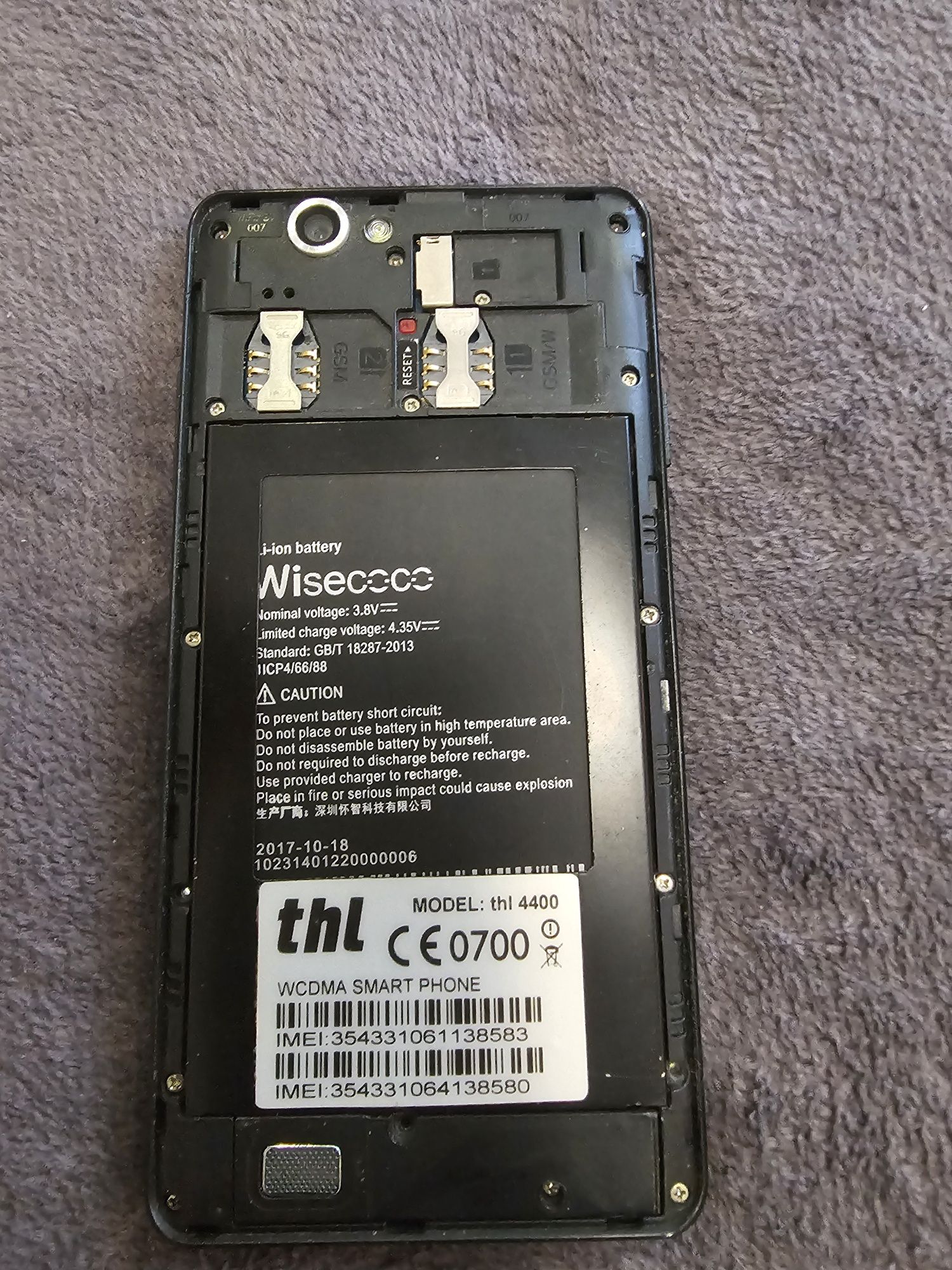 Продам телефон TCL 4400