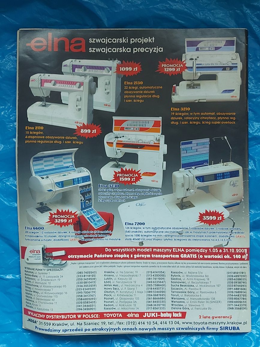 Czasopismo stare BURDA rok 2005
