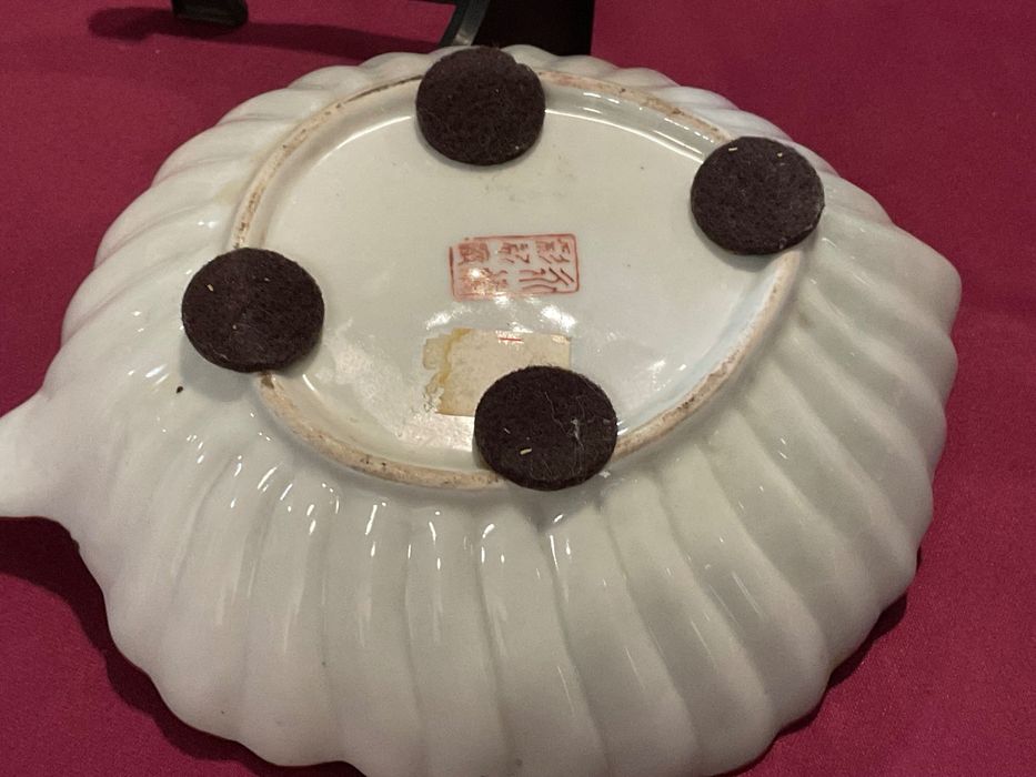 Travessa candy Disney oriental T,Leaf 20x16 cm .anuncios abaixo