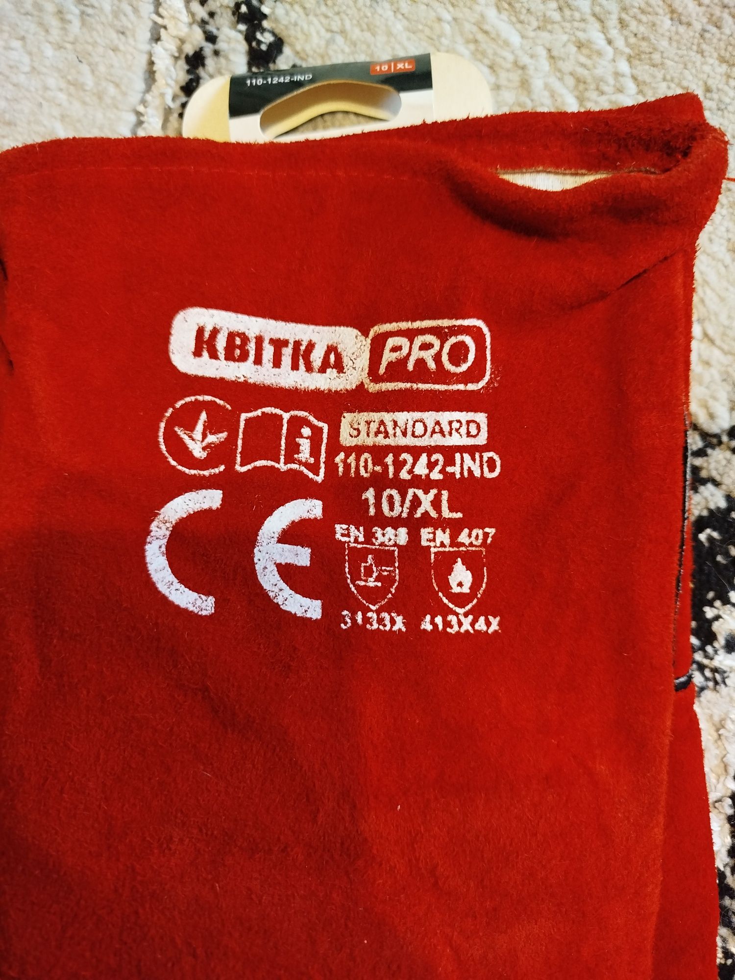 Рукавиці для зварювання