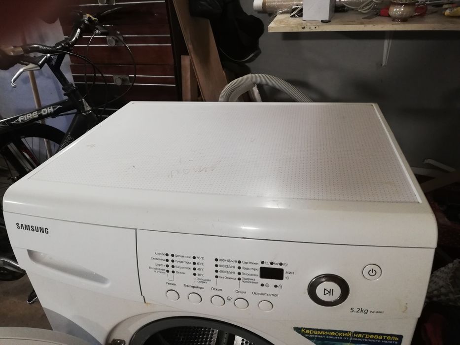Пральна машина Samsung