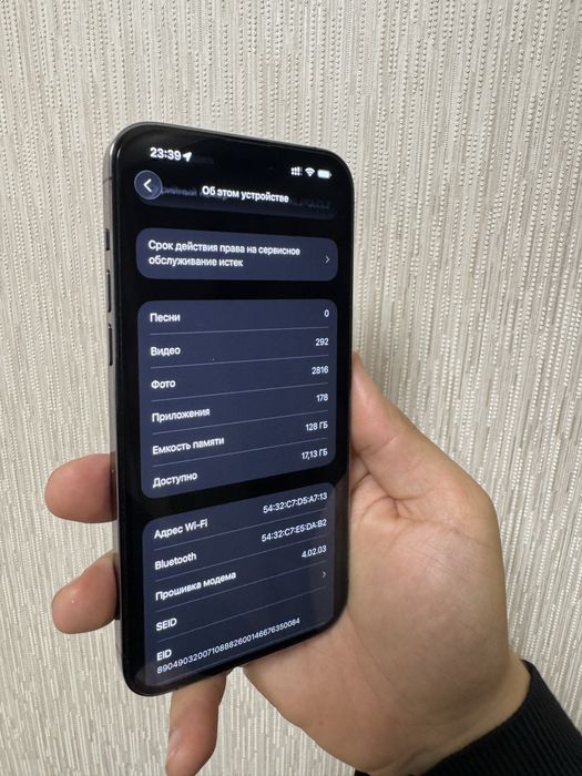 Продам iPhone 14 proMax 128 GB