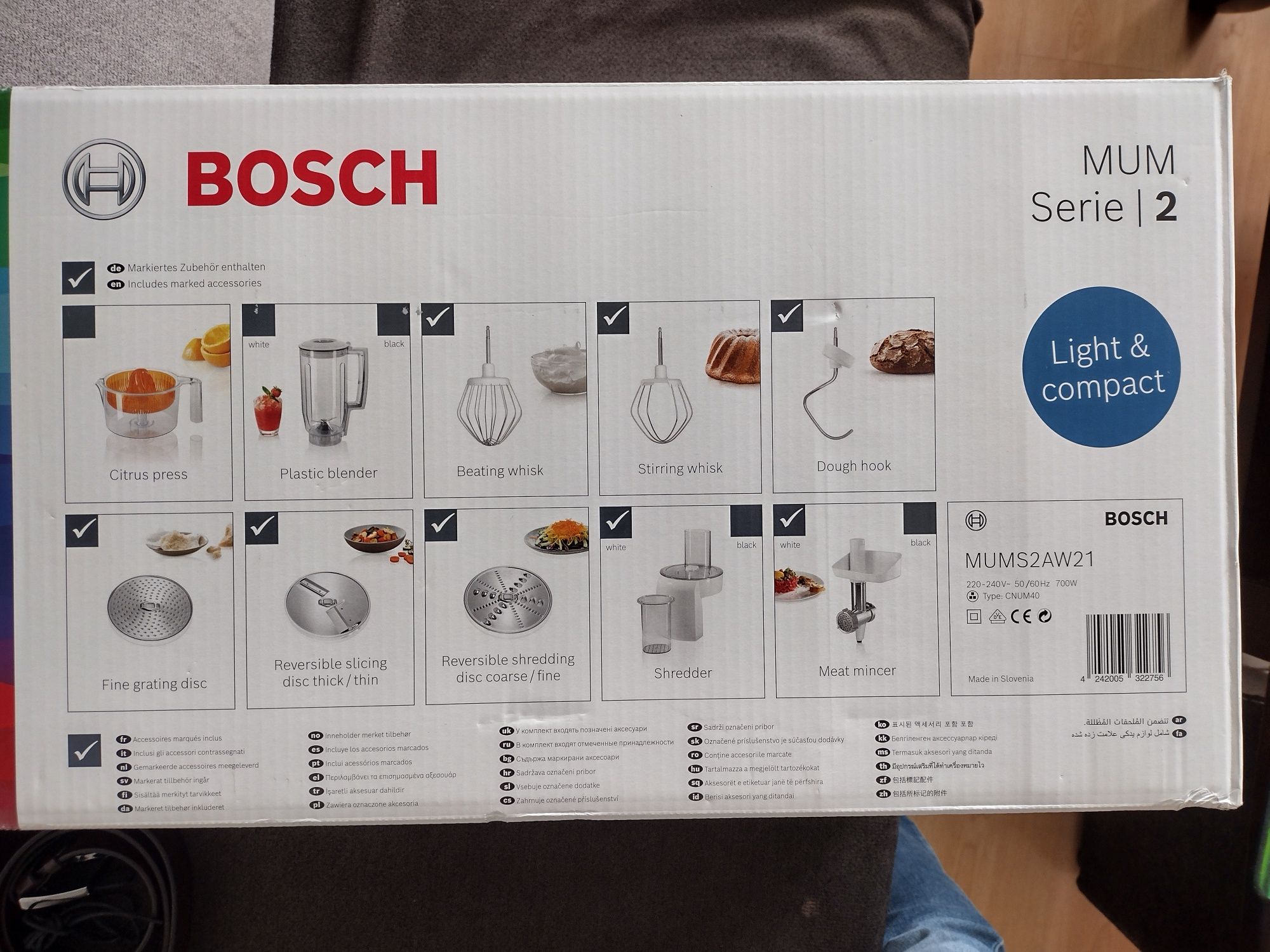 Robot planetarny Bosch MUMS2AW21 Nowy