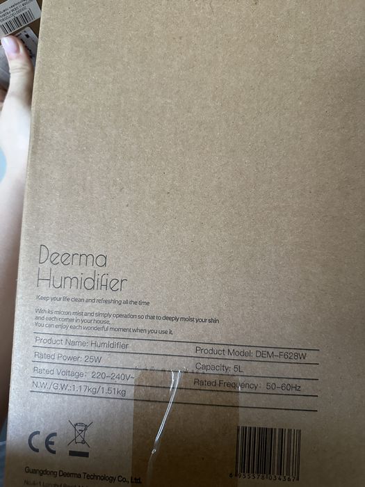 Зволожувач повітря Deerma Humidifier