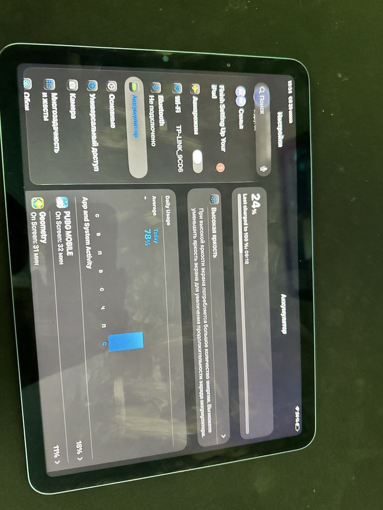 Продам  ipad air 5 256