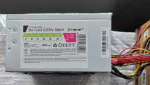 Zasilacz ATX TRACER Be Cool 520W Silent
- dual 12V