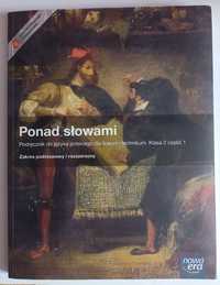 "Ponad słowami" 2.1 (zakres podstawowy i rozszerzony)