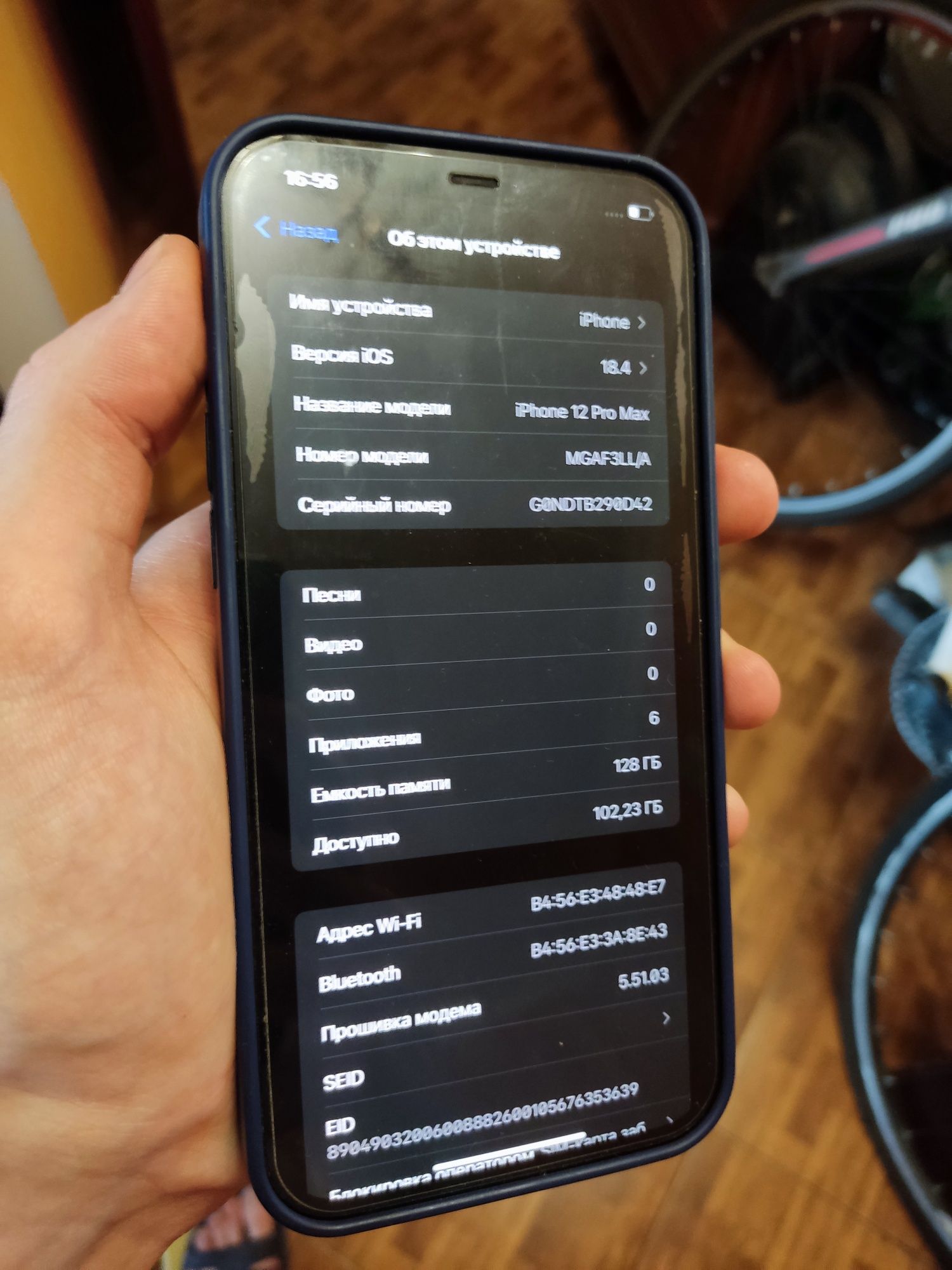 iPhone 12 pro max 128 gb rsim (айфон 12 про Макс) (идеал) (обмен)