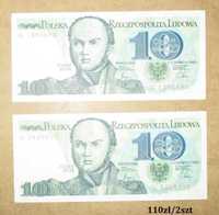 Banknoty - 10 zł/ Józef Bem/PRL/banknot/1982/monety/złoty