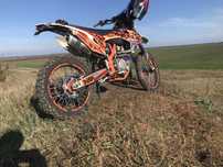 Geon gnx 300 2021