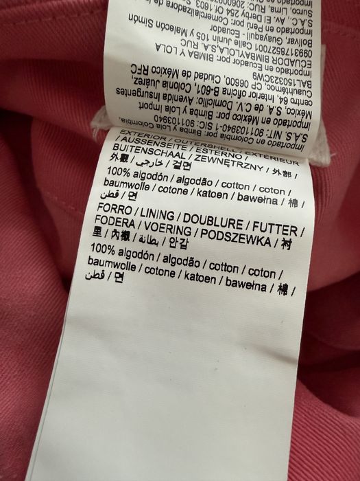 Панама рожева Bimba y Lola