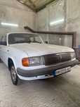 +380 (93) 790 37 28