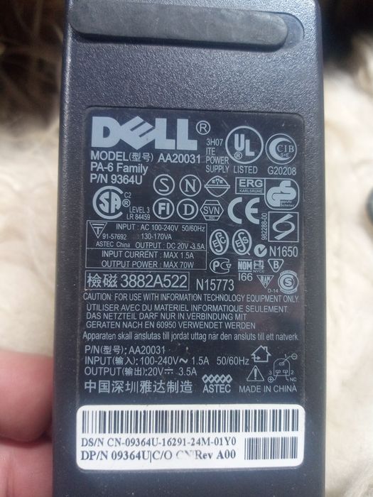 Dell 70W 20V 3.5А Оригінал Блок питания живлення зарядное